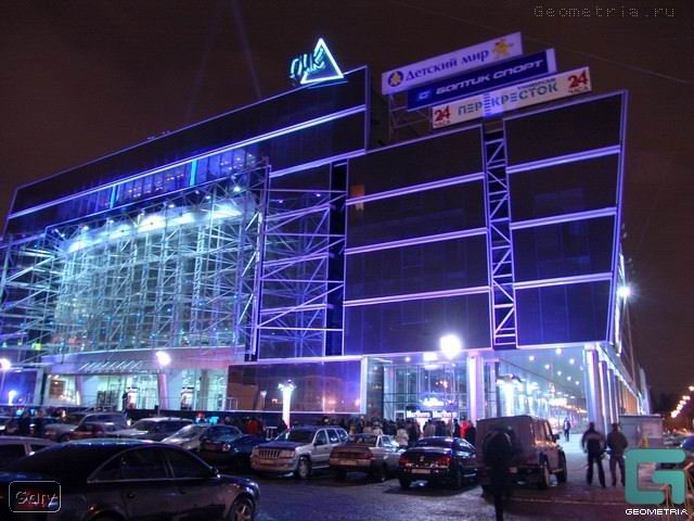 Shopping Center, St. Petersburg, Russia
